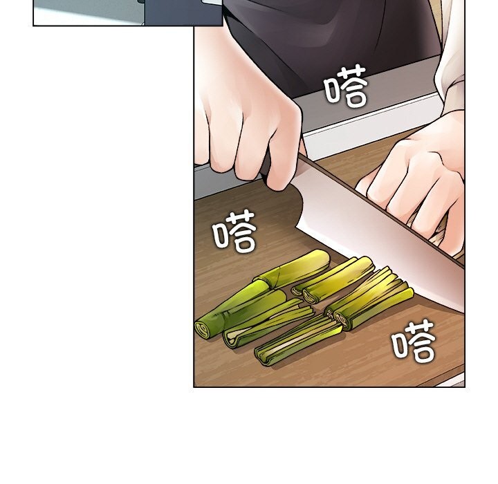 《被幸運詛咒的人》漫画 第1話