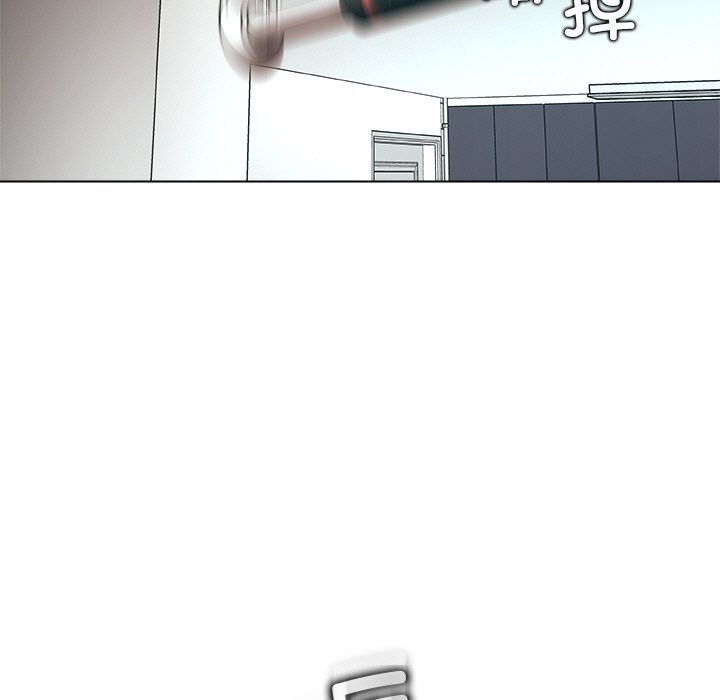 《被幸運詛咒的人》漫画 第1話