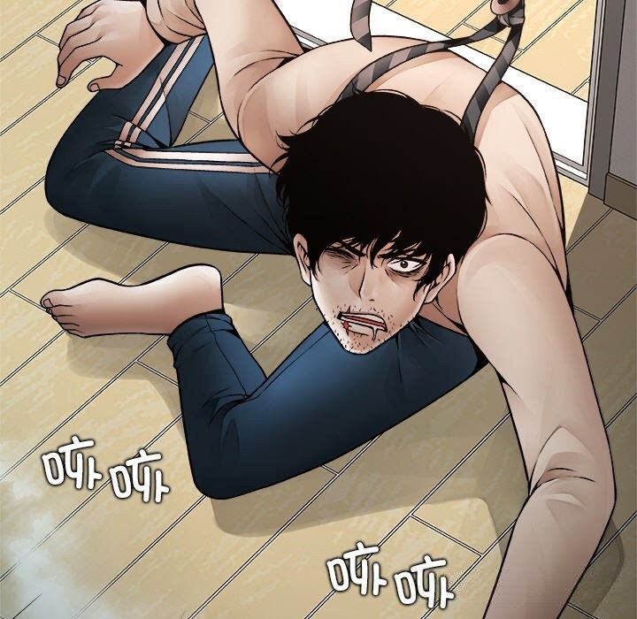 《被幸運詛咒的人》漫画 第1話