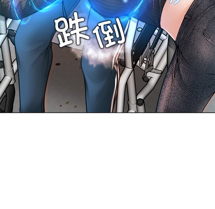 《被幸運詛咒的人》漫画 第1話