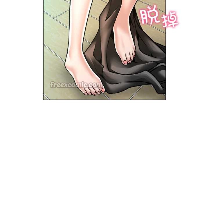 《被幸運詛咒的人》漫画 第16話