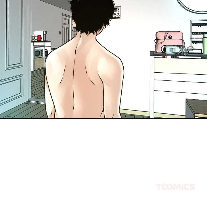 《被幸運詛咒的人》漫画 第16話