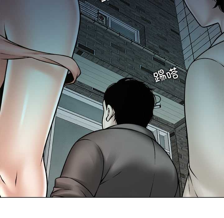 《被幸運詛咒的人》漫画 第22話