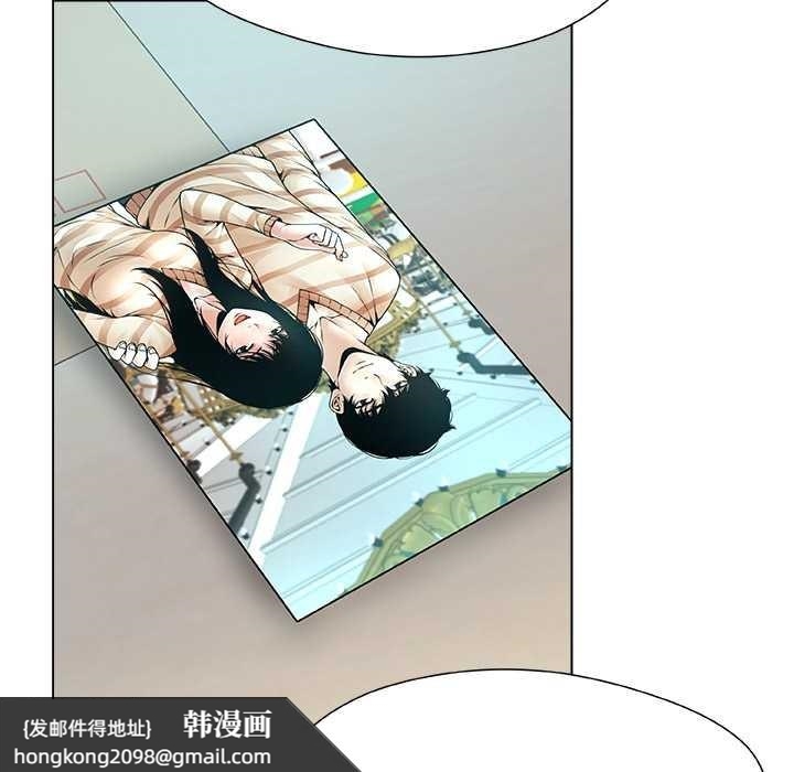 《被幸運詛咒的人》漫画 第22話