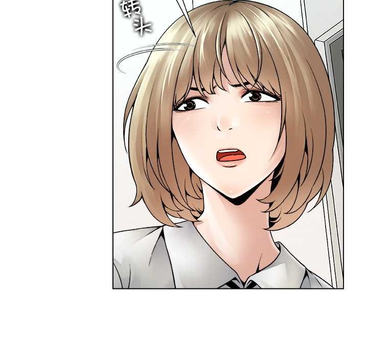 《被幸運詛咒的人》漫画 第23話