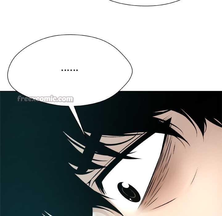 《被幸運詛咒的人》漫画 第23話