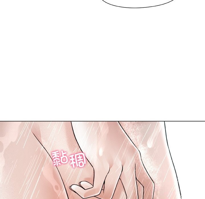 《被幸運詛咒的人》漫画 第3話
