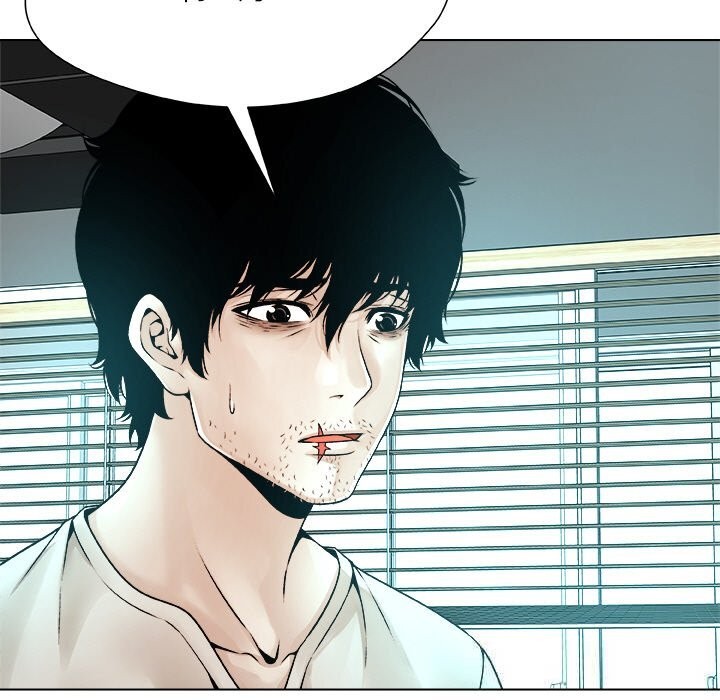 《被幸運詛咒的人》漫画 第3話
