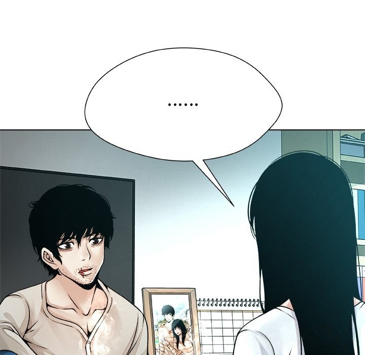 《被幸運詛咒的人》漫画 第3話