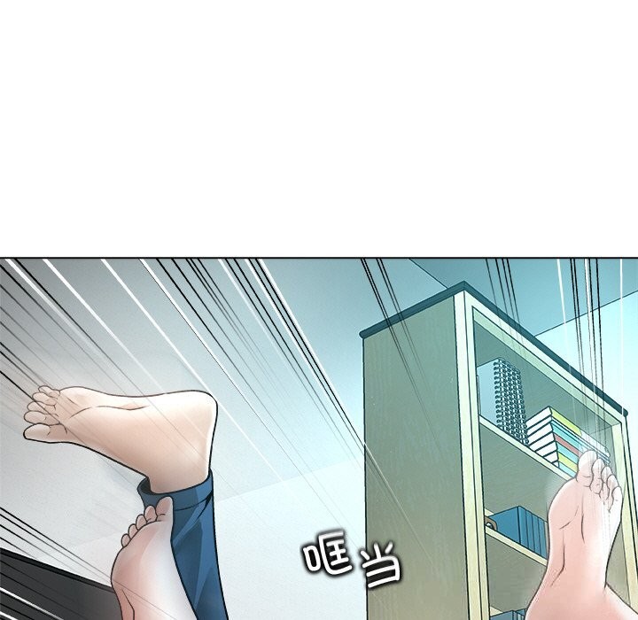 《被幸運詛咒的人》漫画 第3話