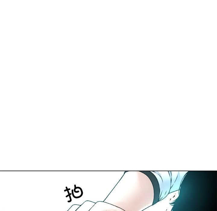 《被幸運詛咒的人》漫画 第3話