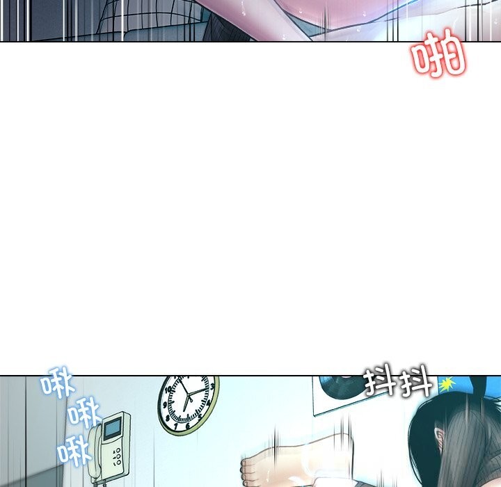 《被幸運詛咒的人》漫画 第7話
