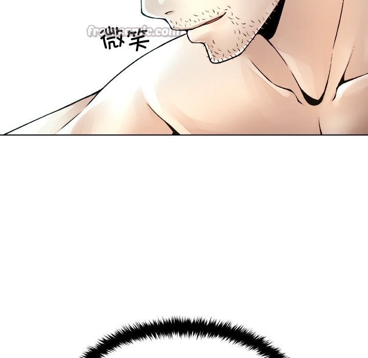 《被幸運詛咒的人》漫画 第7話