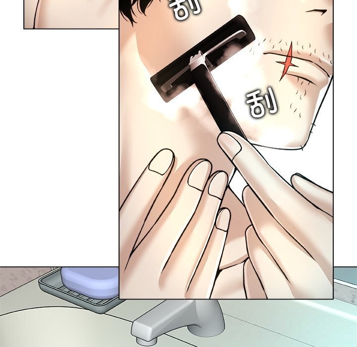 《被幸運詛咒的人》漫画 第7話