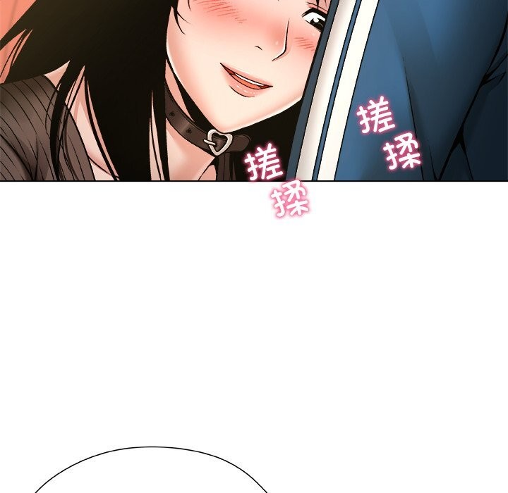《被幸運詛咒的人》漫画 第8話