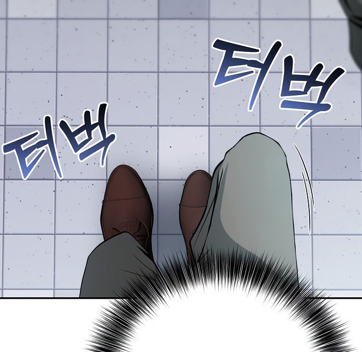 《被召喚到異世界，然後成為半龍騎士長》漫画 第1話