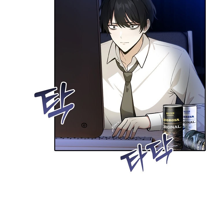 《被召喚到異世界，然後成為半龍騎士長》漫画 第1話