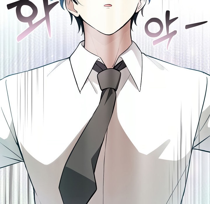 《被召喚到異世界，然後成為半龍騎士長》漫画 第1話