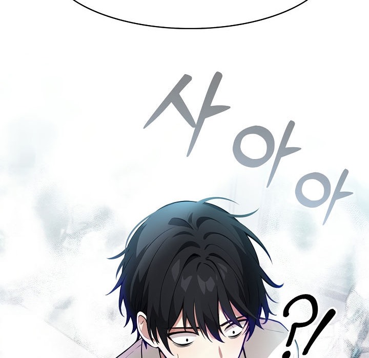 《被召喚到異世界，然後成為半龍騎士長》漫画 第1話
