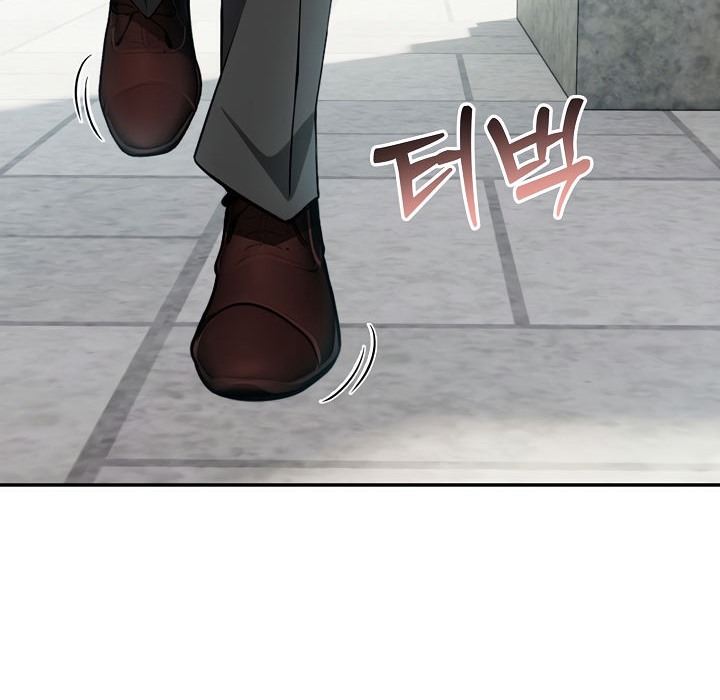 《被召喚到異世界，然後成為半龍騎士長》漫画 第1話