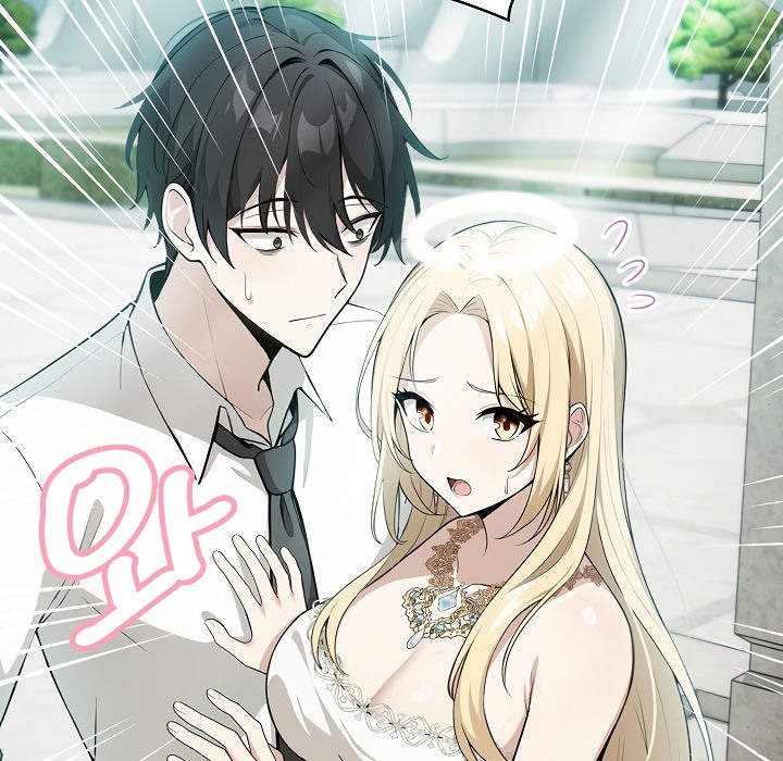 《被召喚到異世界，然後成為半龍騎士長》漫画 第1話