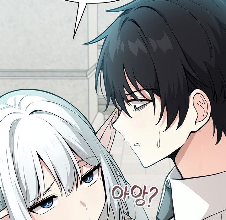 《被召喚到異世界，然後成為半龍騎士長》漫画 第1話