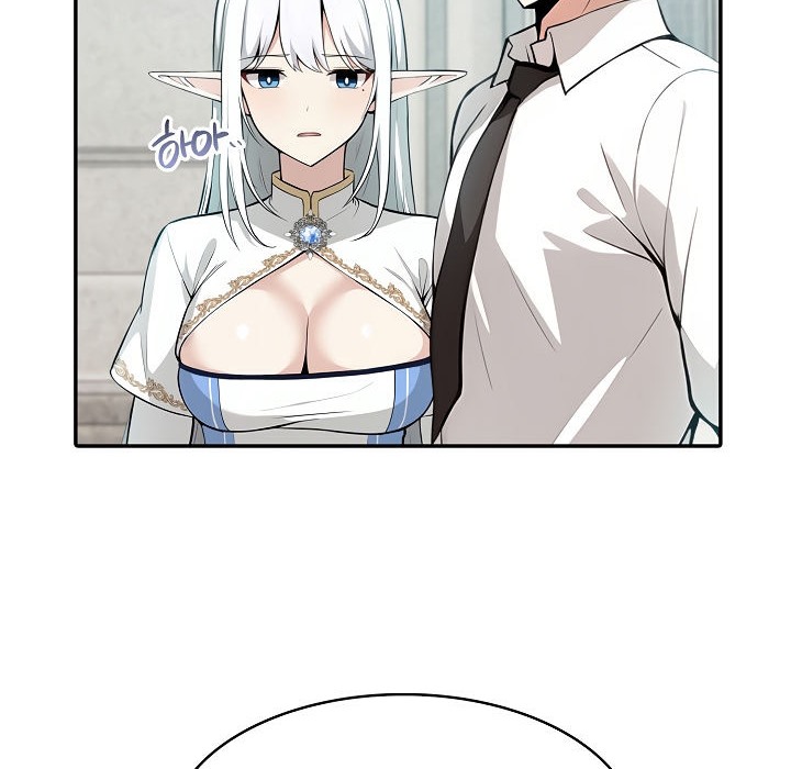 《被召喚到異世界，然後成為半龍騎士長》漫画 第1話