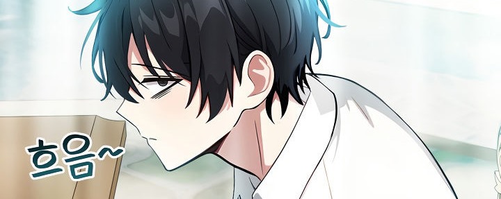 《被召喚到異世界，然後成為半龍騎士長》漫画 第1話