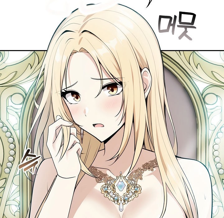 《被召喚到異世界，然後成為半龍騎士長》漫画 第1話