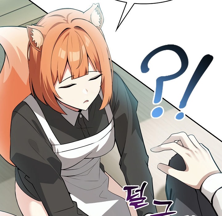 《被召喚到異世界，然後成為半龍騎士長》漫画 第1話