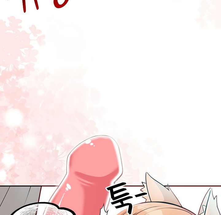 《被召喚到異世界，然後成為半龍騎士長》漫画 第1話