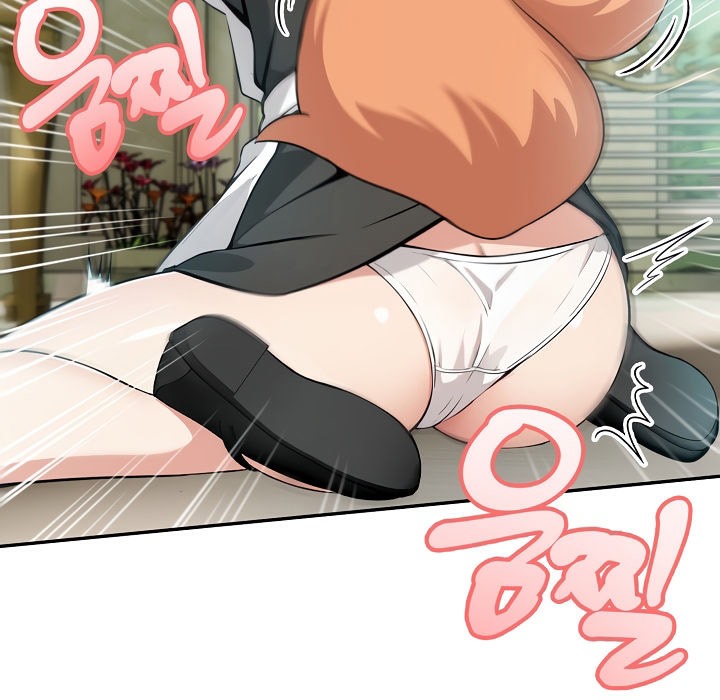 《被召喚到異世界，然後成為半龍騎士長》漫画 第1話