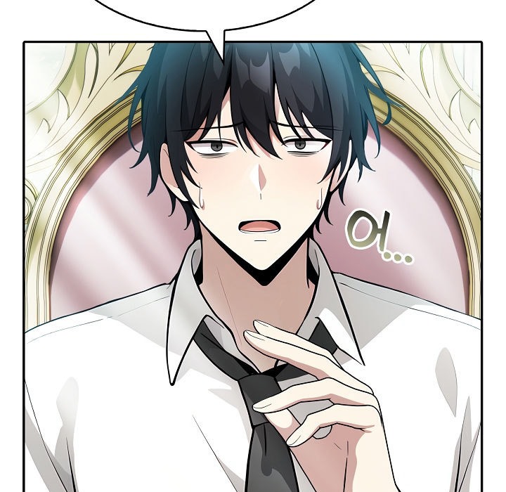 《被召喚到異世界，然後成為半龍騎士長》漫画 第1話