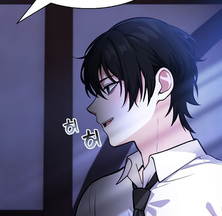 《被召喚到異世界，然後成為半龍騎士長》漫画 第1話
