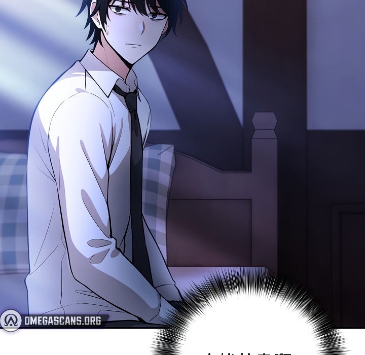 《被召喚到異世界，然後成為半龍騎士長》漫画 第1話