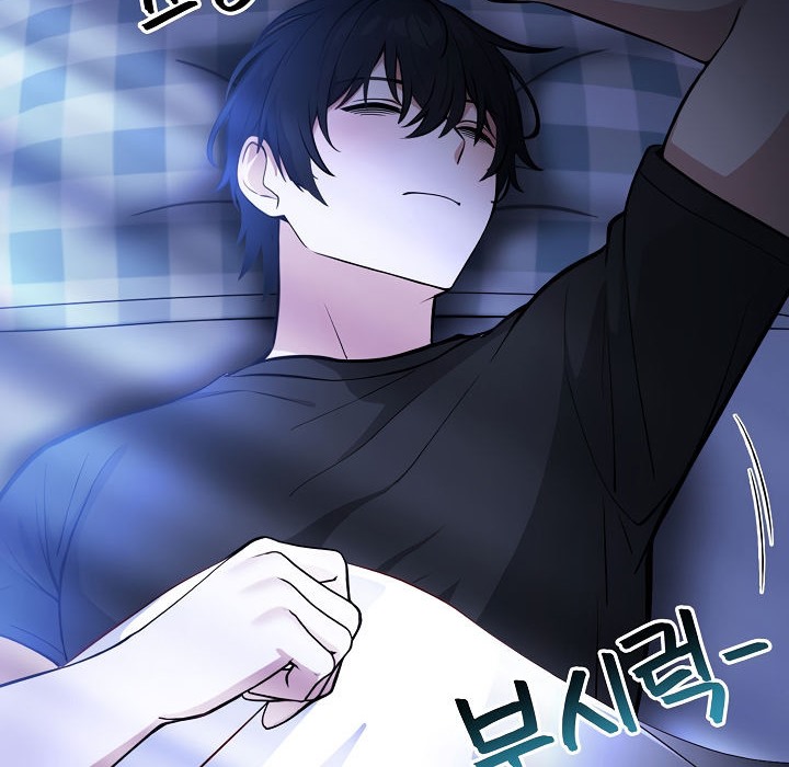 《被召喚到異世界，然後成為半龍騎士長》漫画 第1話