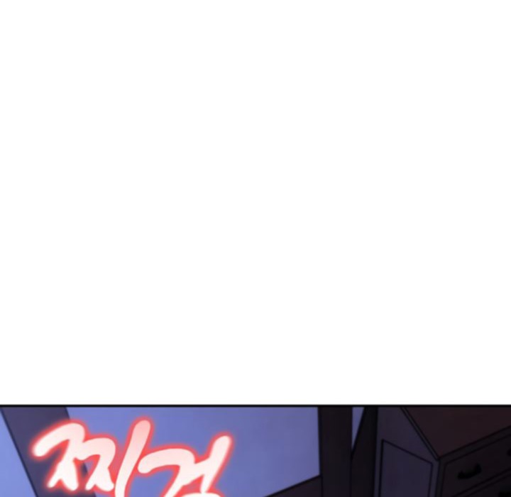 《被召喚到異世界，然後成為半龍騎士長》漫画 第10話