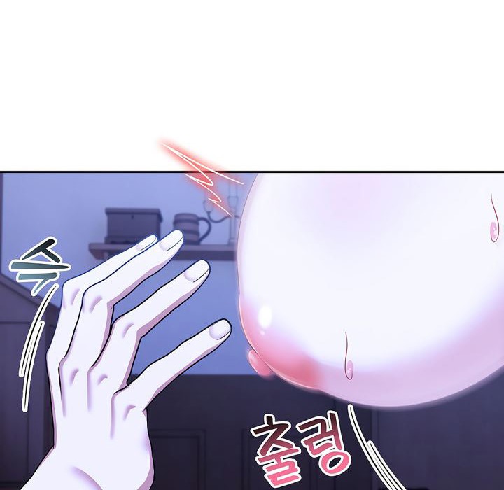 《被召喚到異世界，然後成為半龍騎士長》漫画 第10話