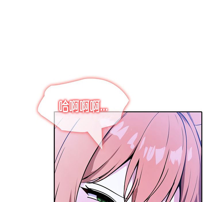 《被召喚到異世界，然後成為半龍騎士長》漫画 第10話