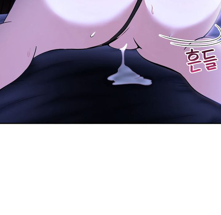 《被召喚到異世界，然後成為半龍騎士長》漫画 第10話