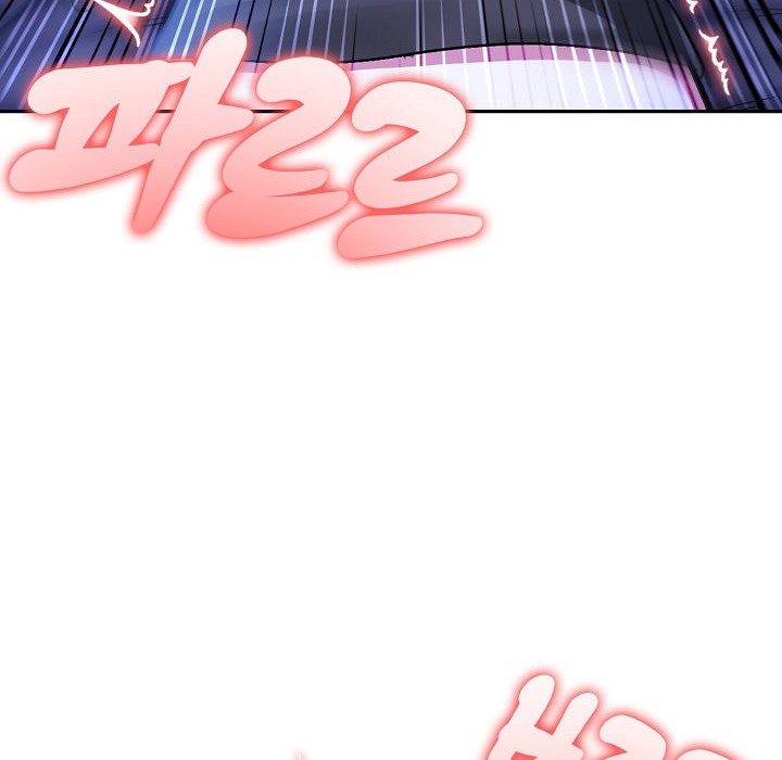 《被召喚到異世界，然後成為半龍騎士長》漫画 第11話