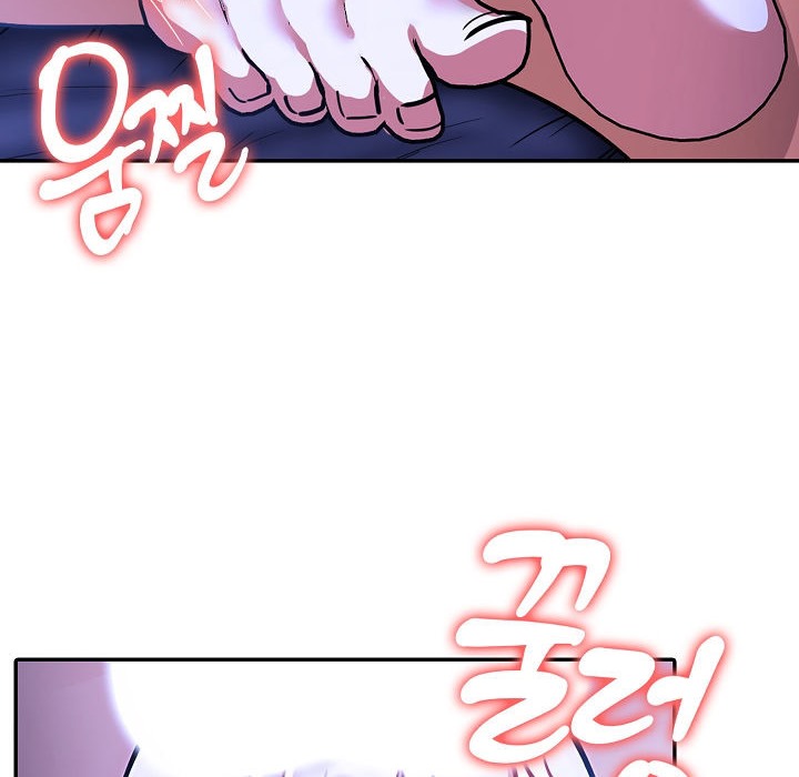 《被召喚到異世界，然後成為半龍騎士長》漫画 第11話