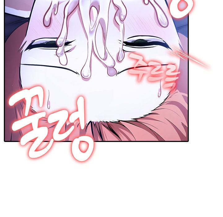 《被召喚到異世界，然後成為半龍騎士長》漫画 第11話
