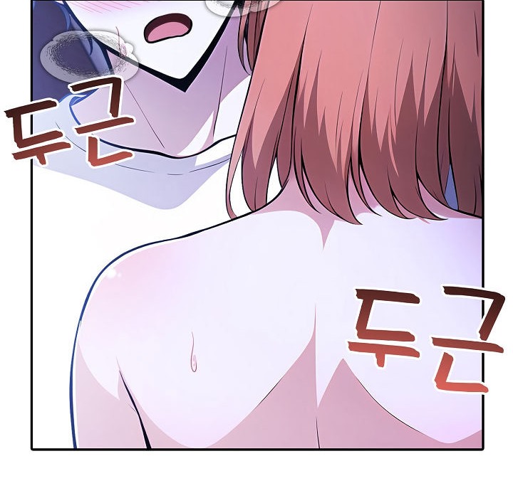 《被召喚到異世界，然後成為半龍騎士長》漫画 第11話