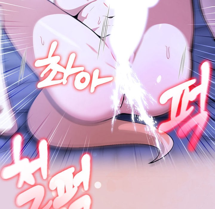《被召喚到異世界，然後成為半龍騎士長》漫画 第11話