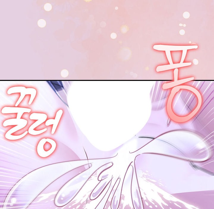 《被召喚到異世界，然後成為半龍騎士長》漫画 第11話