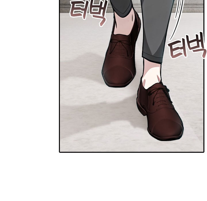 《被召喚到異世界，然後成為半龍騎士長》漫画 第11話