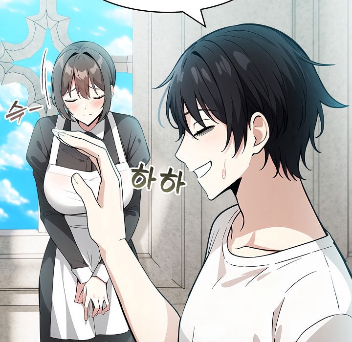《被召喚到異世界，然後成為半龍騎士長》漫画 第11話