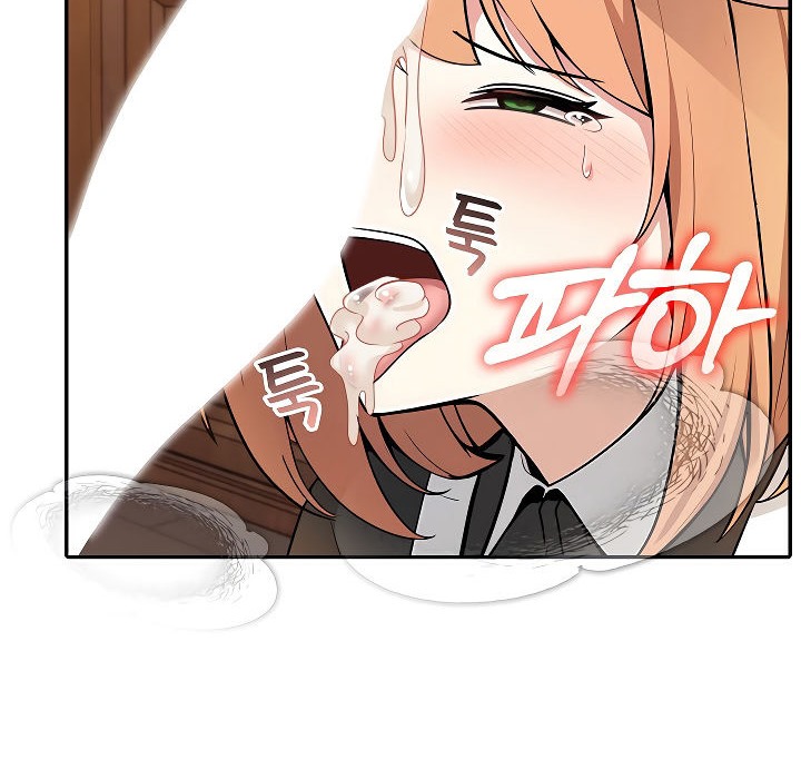 《被召喚到異世界，然後成為半龍騎士長》漫画 第12話