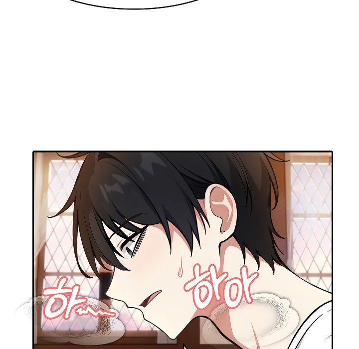 《被召喚到異世界，然後成為半龍騎士長》漫画 第12話